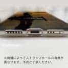 【TPU】夕暮れフィッシング