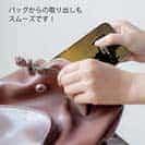 【TPU】夕暮れフィッシング