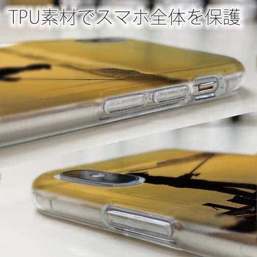 【TPU】夕暮れフィッシング