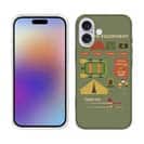 【TPU】釣りの準備