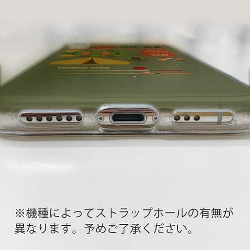 【TPU】釣りの準備