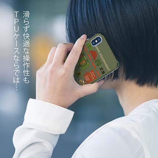 【TPU】釣りの準備