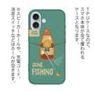 【TPU】ボート釣りに行く!　GONE FISHING