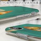 【TPU】ボート釣りに行く!　GONE FISHING