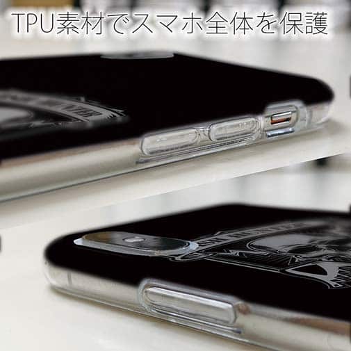 【TPU】スカル　フィッシュハンター