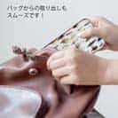 【TPU】フライのパターン