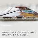 【TPU】秋の釣りシーズンには…