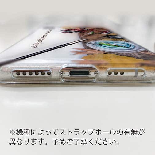 【TPU】秋の釣りシーズンには…