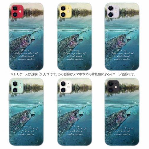 【TPU】クローズアップ!　水中でニジマスが掛かった瞬間!