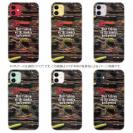 【TPU】お気に入りのルアーたち