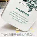 【TPU】釣りに対する情熱!