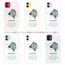 【TPU】釣りに対する情熱!