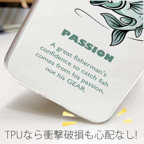 【TPU】釣りに対する情熱!