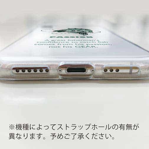 【TPU】釣りに対する情熱!