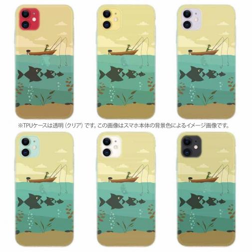 【TPU】Fishing on the boat　イラスト