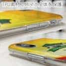 【TPU】アングラーズクラブ