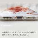 【TPU】タトゥー風昇り鯉　レッド&ホワイト