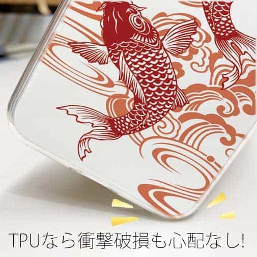 【TPU】タトゥー風昇り鯉　レッド&ホワイト