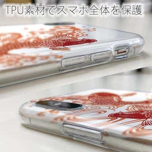 【TPU】タトゥー風昇り鯉　レッド&ホワイト