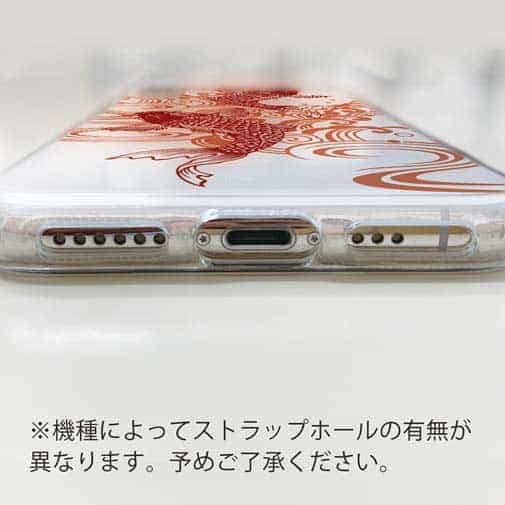 【TPU】タトゥー風昇り鯉　レッド&ホワイト