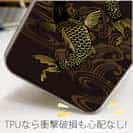 【TPU】タトゥー風昇り鯉　ゴールド&ブラック