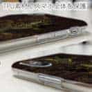 【TPU】タトゥー風昇り鯉　ゴールド&ブラック