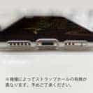 【TPU】タトゥー風昇り鯉　ゴールド&ブラック