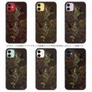 【TPU】タトゥー風昇り鯉　ゴールド&ブラック