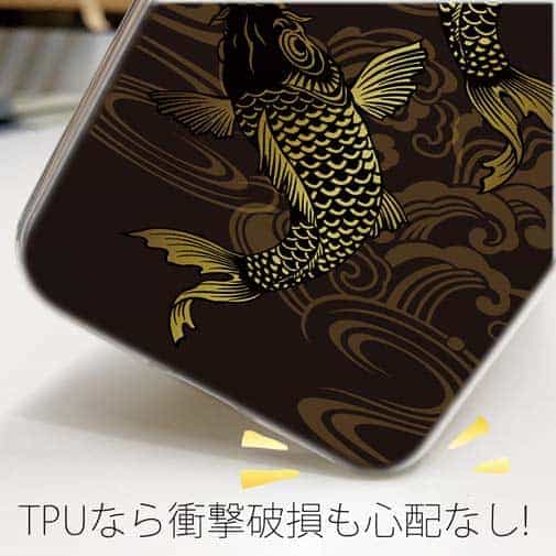 【TPU】タトゥー風昇り鯉　ゴールド&ブラック