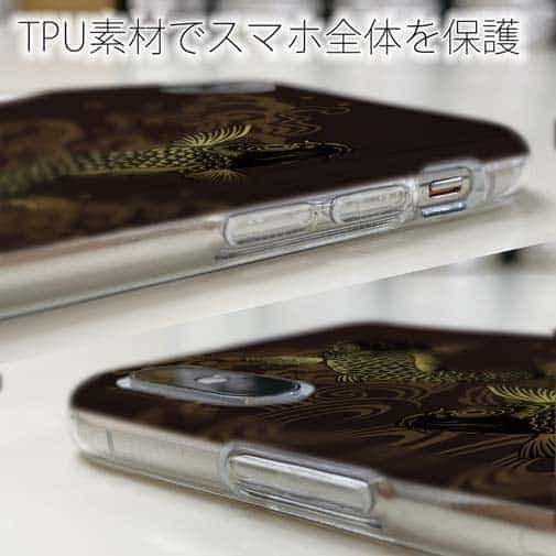 【TPU】タトゥー風昇り鯉　ゴールド&ブラック