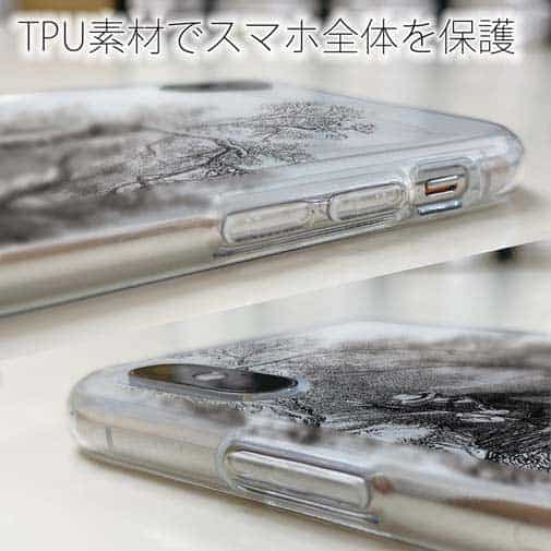 【TPU】19世紀のフライフィッシャー