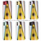 【TPU】ルアーの柄3種