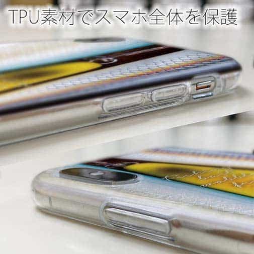 【TPU】ルアーの柄3種