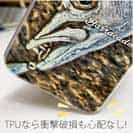 【TPU】カマスの目