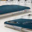 【TPU】アンコウ　anglerfish