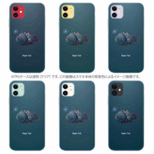 【TPU】アンコウ　anglerfish