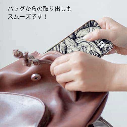 【TPU】ブラックバス　ハンドランディング　モノトーン