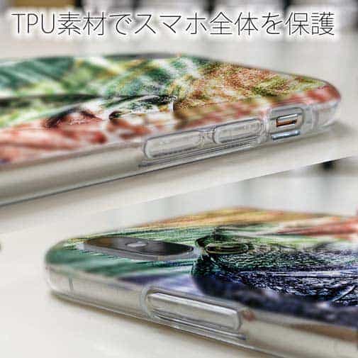 【TPU】ブラックバス　ハンドランディング　カラフル