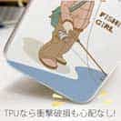 【TPU】釣りガール　イラスト