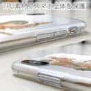 【TPU】釣りガール　イラスト