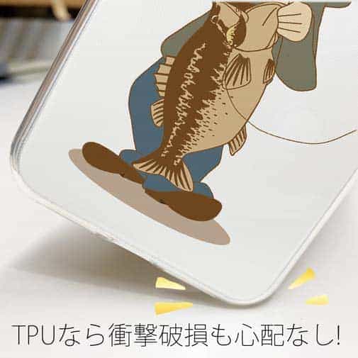 【TPU】釣りボーイ　イラスト