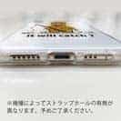 【TPU】釣れるかな?