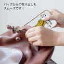 【TPU】釣れるかな?