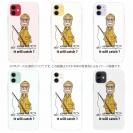 【TPU】釣れるかな?