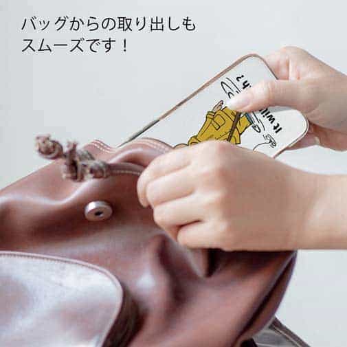 【TPU】釣れるかな?