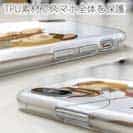 【TPU】釣りガール　イラスト　ブラックバス