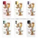 【TPU】釣りガール　イラスト　ブラックバス