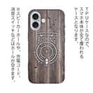 【TPU】釣りエンブレム