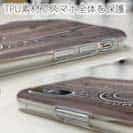 【TPU】釣りエンブレム