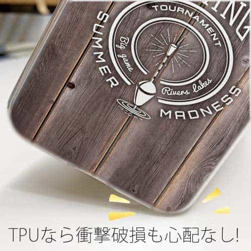 【TPU】釣りエンブレム